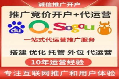 抖音信息流代理：企业营销的新选择与挑战